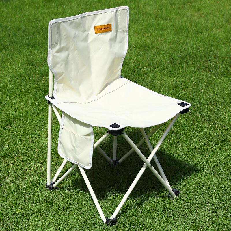 OEING Foldable Outdoor Camping Stool