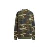 Adidas Совместная работа Originals X Ivy Park SS23 с камуфляжным принтом и большими карманами, толстовка унисекс HR2242