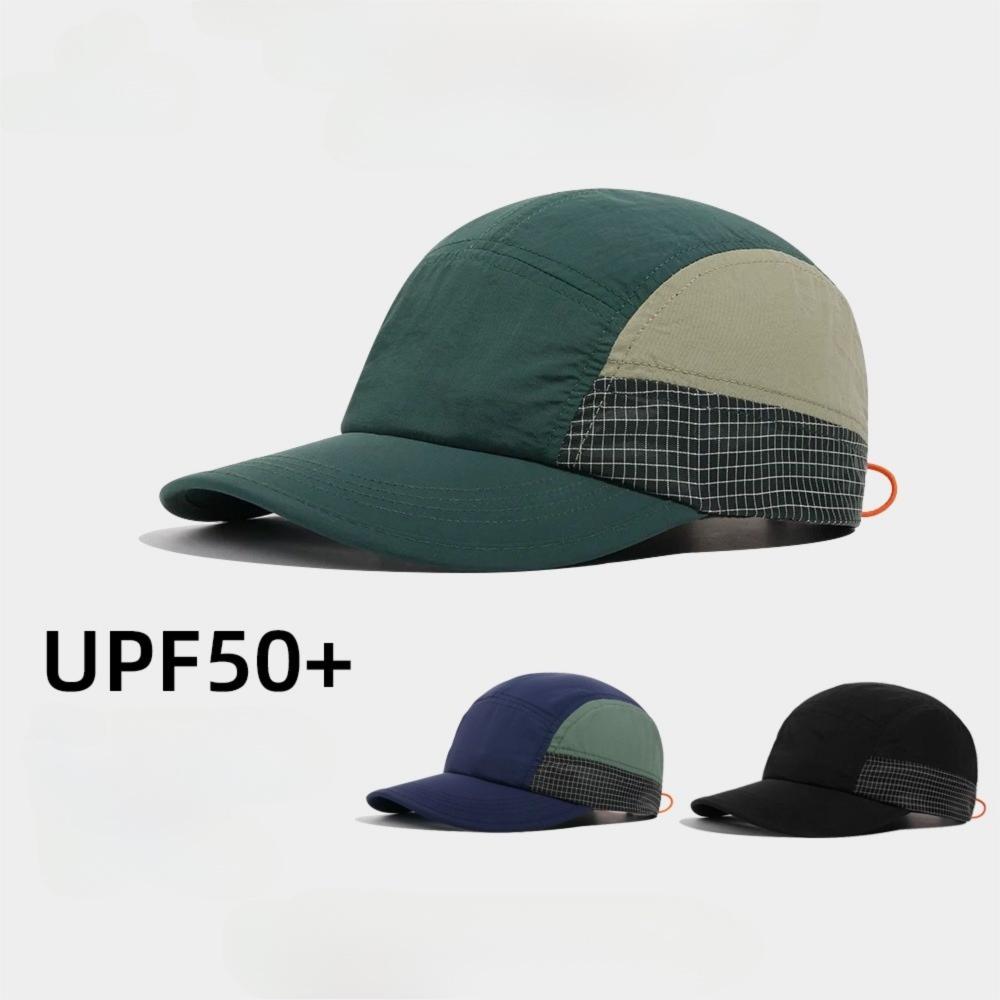 Quick-drying Flat Brim Hat Packable Cycling Sun Hat Casual Baseball Cap