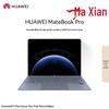 Huawei Ноутбук MateBook Pro (Китайская версия)