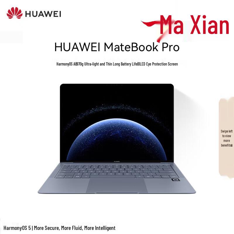 Huawei Ноутбук MateBook Pro (Китайская версия)