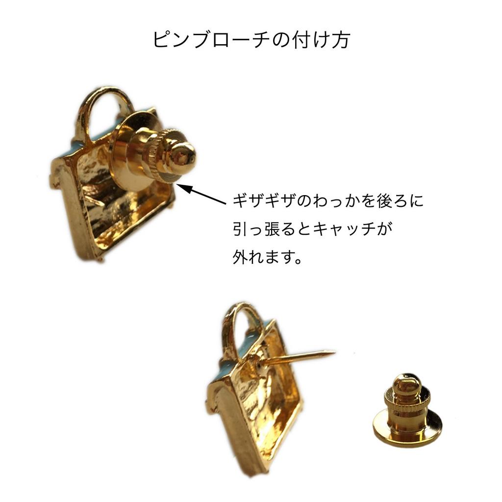 Akoya Pearl Pin Treble Clef Pearl Brooch [enyapearl] Brooch, ABR227,