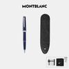 Montblanc Подарочный набор ручек PIX