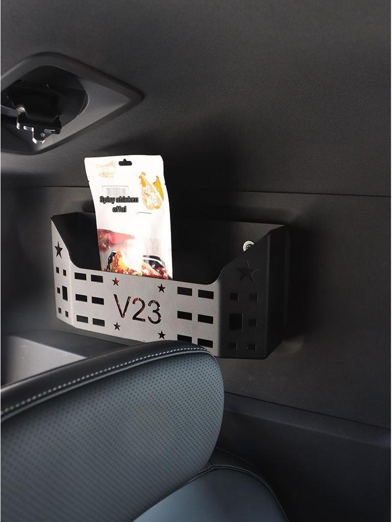 Chery V23 Trunk Aluminum Alloy Side Compartment Storage Box