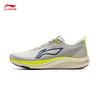Chitu 8 Lightweight Reflective Racing Training Running Shoes