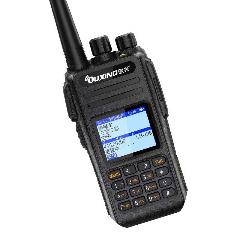 OUXING NET2800XD 4G Public Network Walkie-Talkie (CN version)