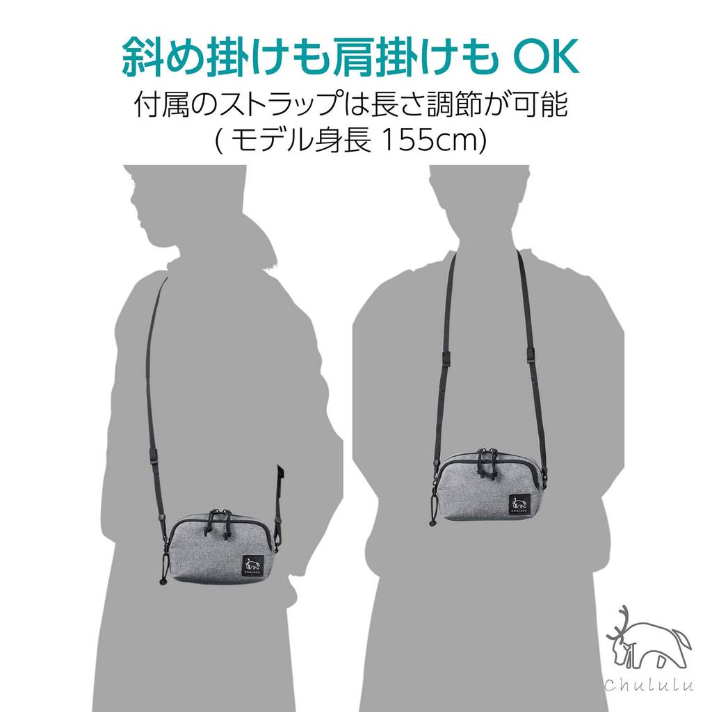 HAKUBA Chululu Holiday Camera Fits Heather Multi-Pouch Case, Medium, Смартфоны, Серый, SCH-HDMPMHG