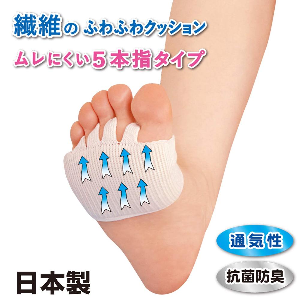 Toes Komachi Toes Komachi Легкая поддержка для ходьбы Подошва с подушкой