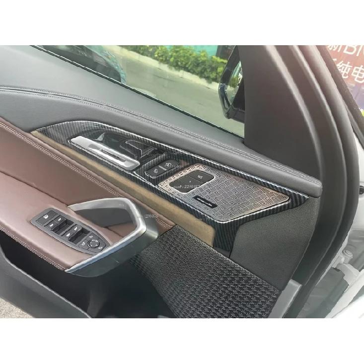 For BMW X1 U11 2024 ABS peach wood Carbon Fiber Car ide Inner Door Handle Bowl Cover Trim Interior Accessories