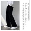 [Flowrise] wide pants men's pants Relaxing bottoms big size FL226 black 2XL