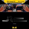 Совместимые салонные пленки для 25 моделей Hongqi HS7 - Включает пленку для экрана приборной панели и навигации, наклейки на селектор КПП, HD пленку из ТПУ