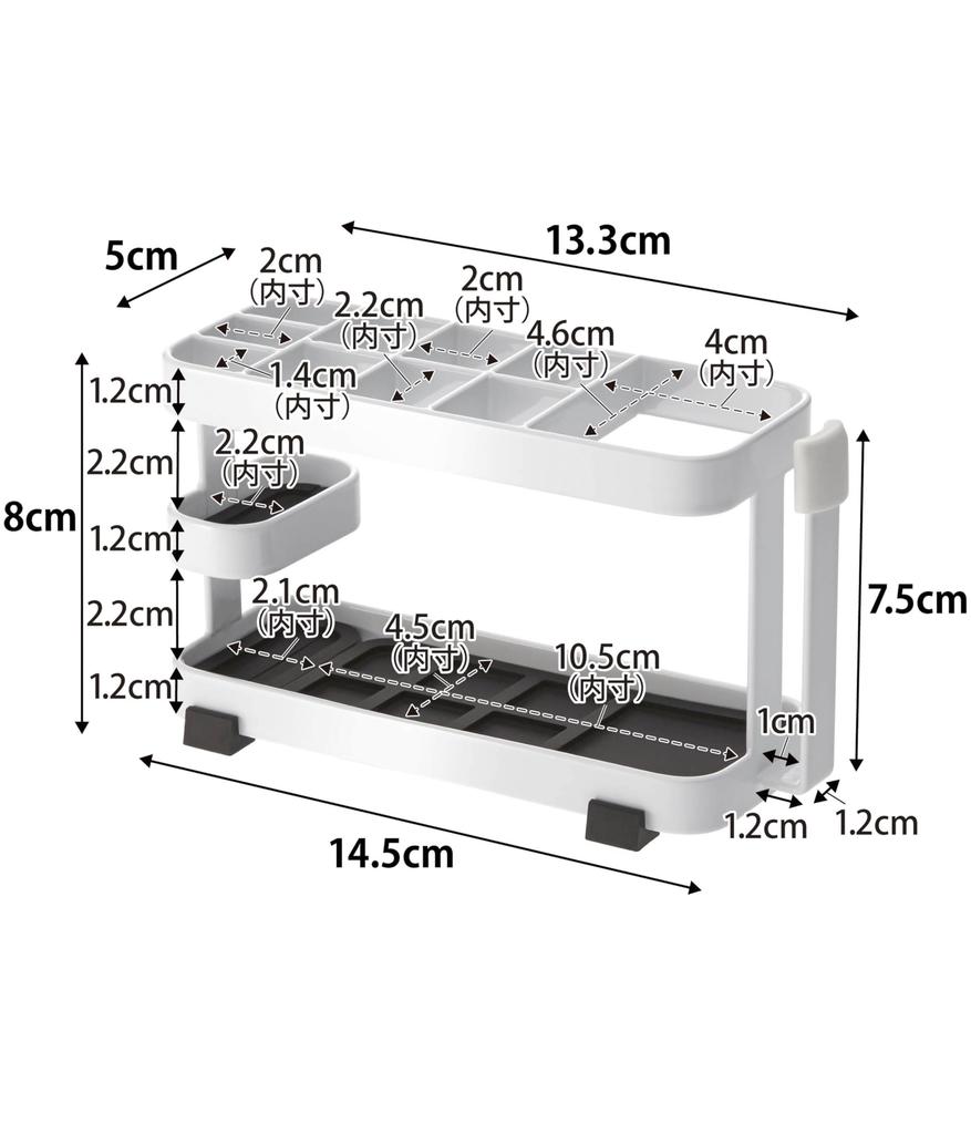 Yamazaki Toothbrush 7848 Stand, Tower, Wide, White,