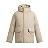 Limitless Down Short Sleeve Jacket Casual Solid Color Hooded Long Sleeve Down Jacket Men Jackets Khaki 1384651-290