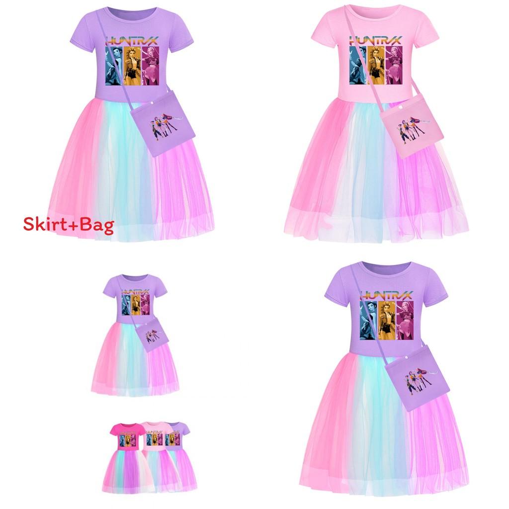 Kpop Demon Hunters Girl Cotton Rainbow Lace Skirt With Pleated Design For Girls