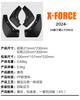 Car accessories suitable for Mitsubishi X-Force 2025 fender tile car accessories modification