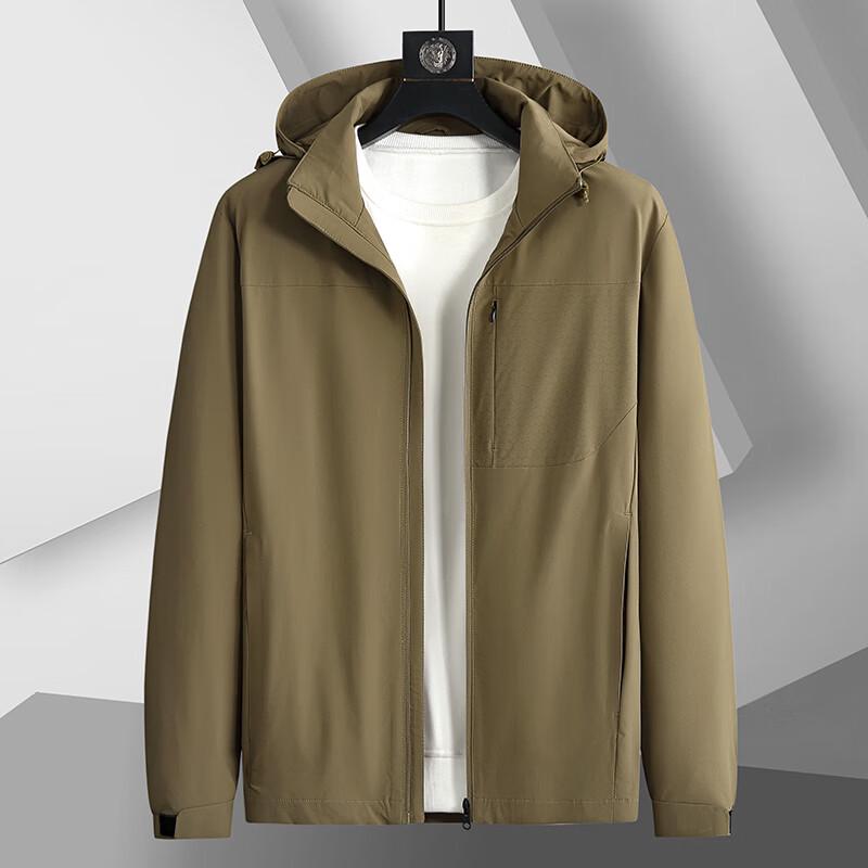 Men's Plus Size Nylon Spandex Jacket with Detachable Hood