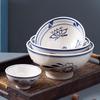 Traditional Lotus Ceramic Noodle Bowl