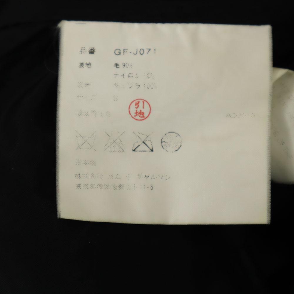 COMME des GARCONS 10AW Сделано в Японии Шерстяное пальто-макси S серый Женское Б/У