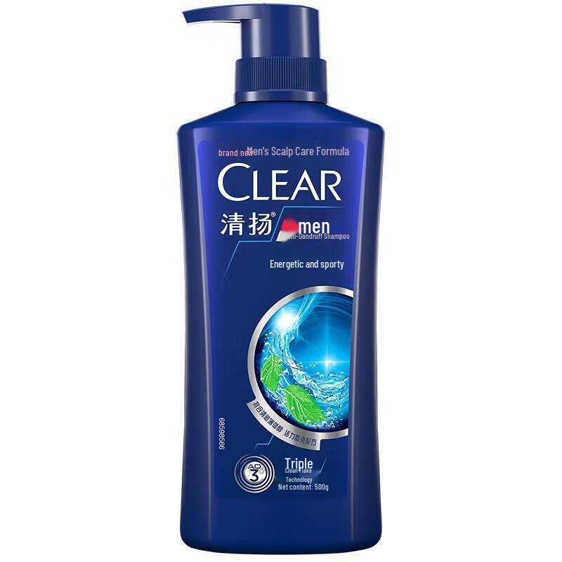 Clear Men Sport Energizing Shampoo & Body Wash Set