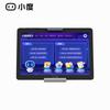 Xiaodu S20 Pro ИИ-планшет для умного обучения (Китайская версия)