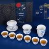 Modulanca Mutton Fat Jade Ceramic Gongfu Tea Set