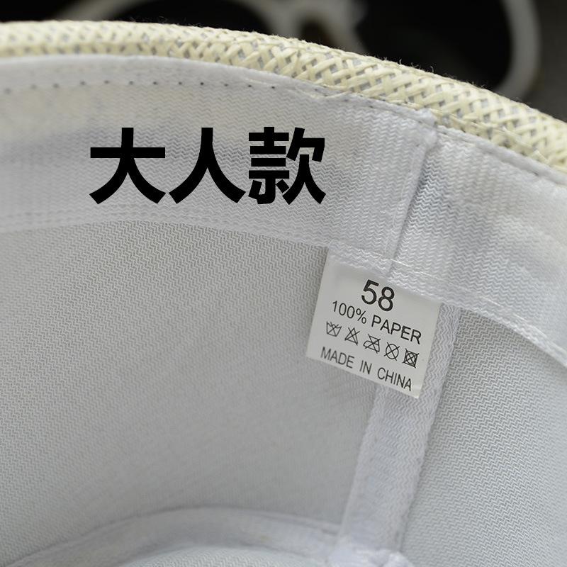 [Papyrus] Parent-Child Model, Panama Solid Color Jazz Hat, Children'S British Top Hat, Male And Female Couples Model