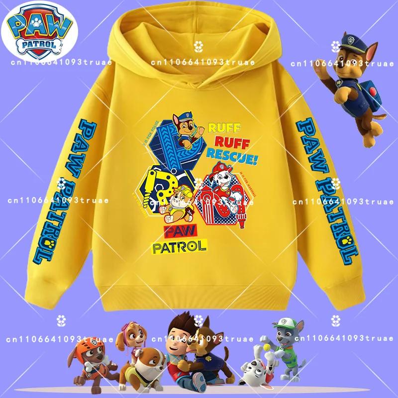 children's hooded sweatshirt with PAW Patrol cartoon print - boys' sport shirt, spring-autumn long-sleeved pullover, casual top