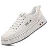 Men's Shoes 2025 Spring New Soft-soled Men's Casual Leather Shoes Trendy Shoes Board Shoes White Shoes Men