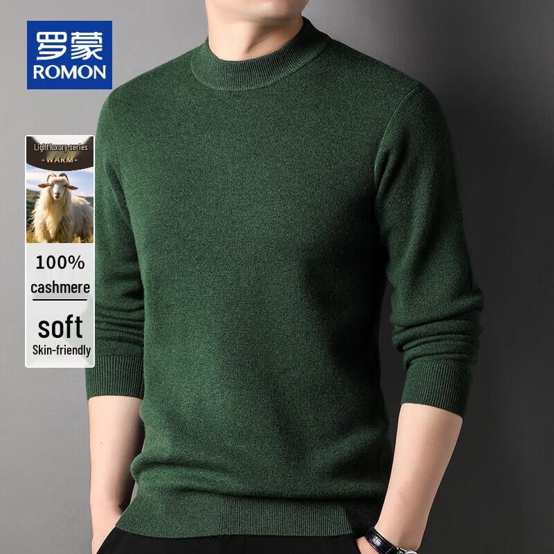 ROMON Men's 100% Pure Cashmere Half-High Collar Pullover Sweater