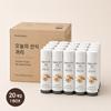 Today's Seonsik Oats 20 Pcs 50g Ingredients: May Be Subject To Change At the Manufacturer’s Discretion. For the Most Accurate | 20 Pcs 50g