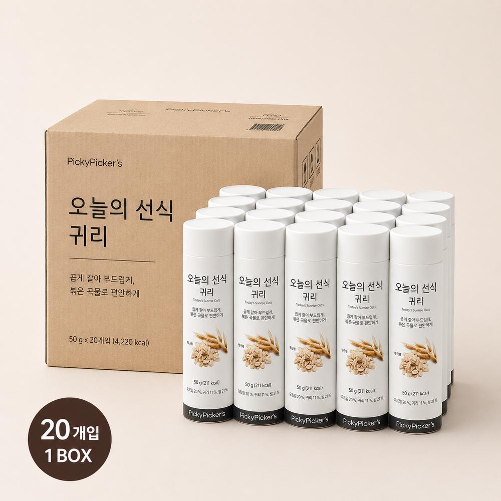 Today's Seonsik Oats 20 pcs 50g Ingredients: may be subject to change at the manufacturer’s discretion. For the most accurate | 20 pcs 50g