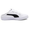Новые женские мюли PUMA Bari 'Белый Черный' 394289-04