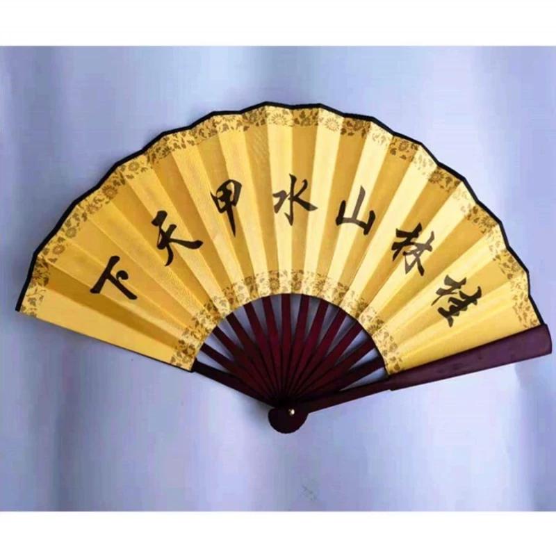 Guilin Scenery Is Unparalleled in the World Fan 33.3cm Bamboo and Silk Cloth Men's Folding Fan Guilin Scenery Souvenir Gift Fan10