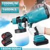 120W 88VF Cordless Paint Sprayer High Power Portable Spray Gun Household Disinfection Woodworking 800ML Electric Paint Sprayer