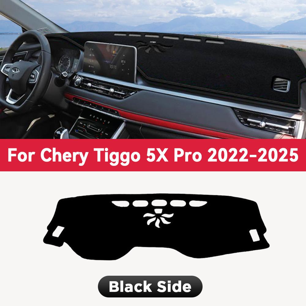 For CHERY TIGGO 5X Pro 2025 Car Dashboard Cover Mat Sun Shade Pad Avoid Light Mat Instrument Carpet Protection Accessories