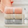 Towel Pure Cotton Home Soft Water Absorbent Home Couple Adult