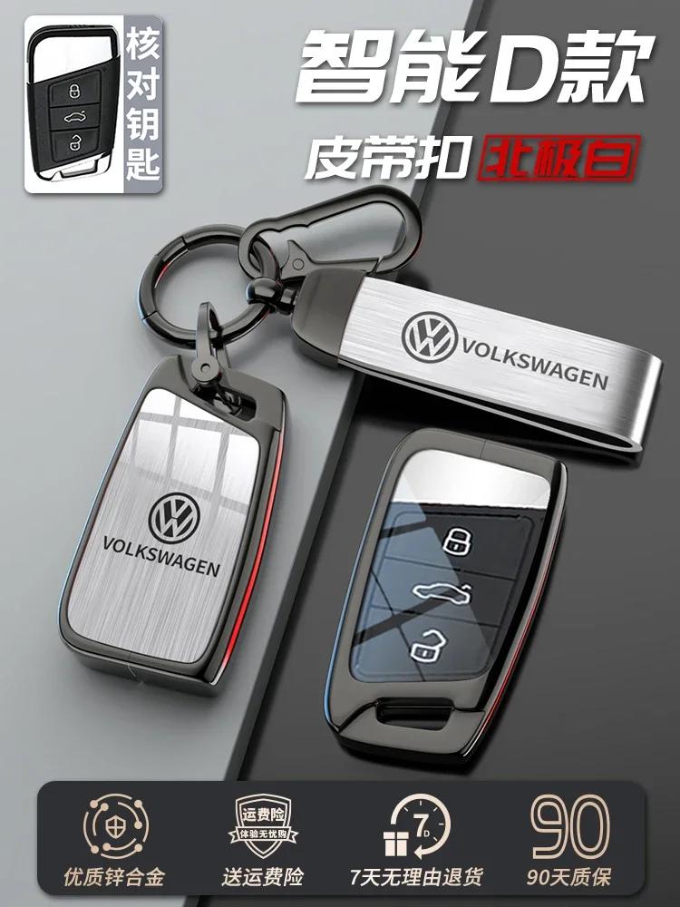qwe3Car Sticker 2026 Hot Styling Mouldings For VOLKSWAGEN VW New Car Remote Key Case Cover Shell For VW Volkswagen Golf 8 MK8 2020