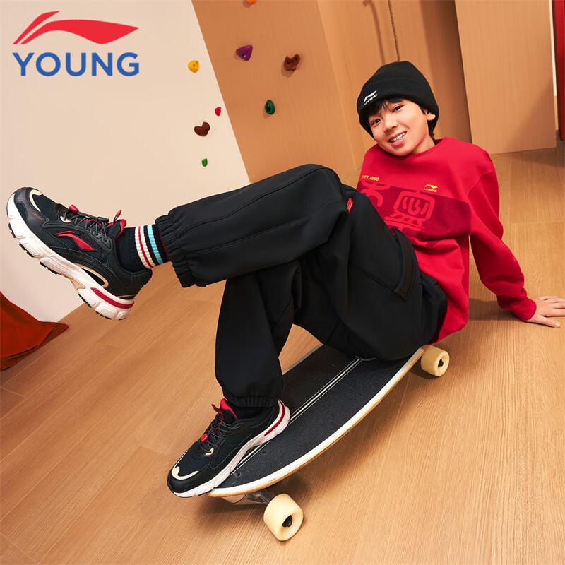 LI-NING Kids' Fleece-Lined Jogger Sport Pants