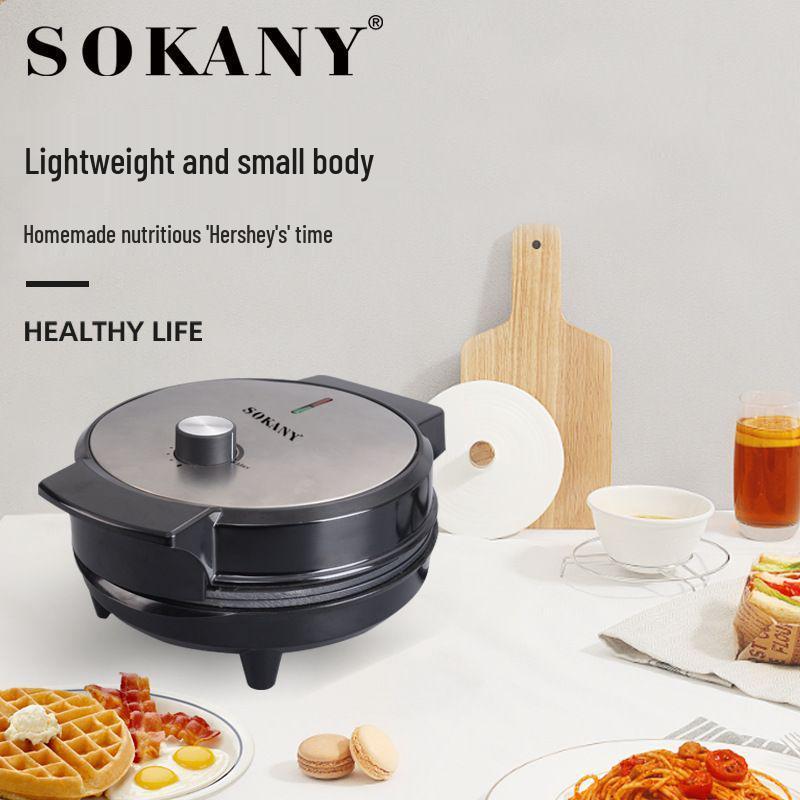 505 Kitchen Appliances Double-Sided Waffle & Pancake Maker