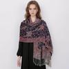 Jacquard Tassel Scarf Imitation Cashmere Soft And Breathable Autumn And Winter Versatile Women'S Shawl Scarf Light Luxury Style