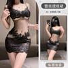 Sex underwear sexy lace perspective hip skirt pure desire to flirt qqny small chest pajama suit women