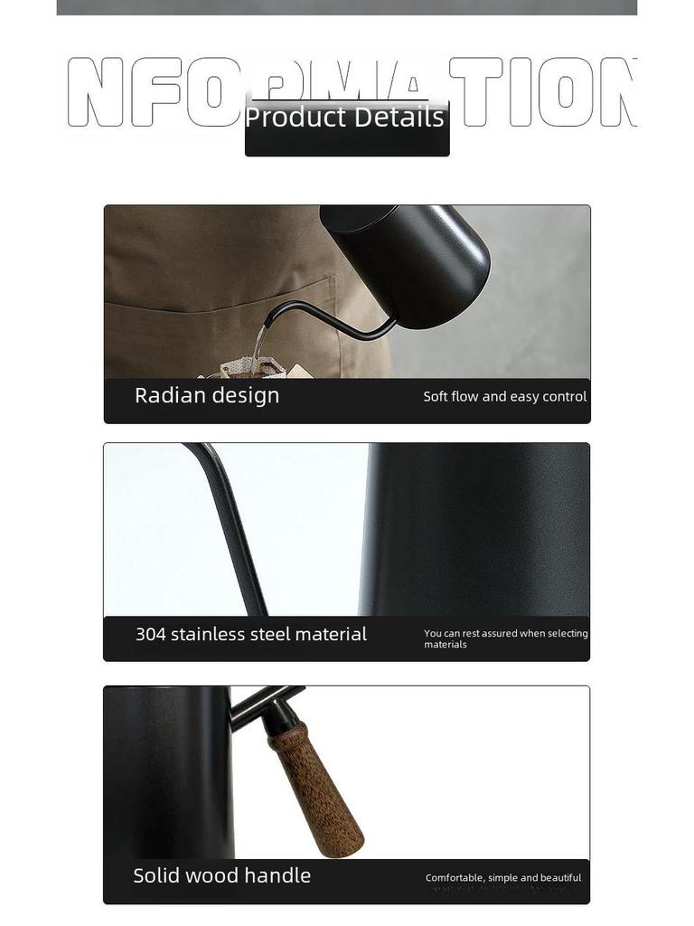 Кофейник из нержавеющей стали 304 с ручкой из цельного дерева, узкий носик, 600 мл