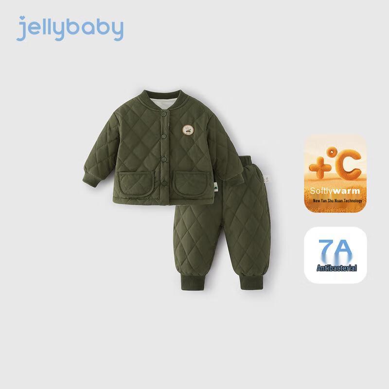 JELLYBABY 7A Антибактериальный Термоутепленный Комплект Одежды для Детей