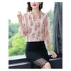 Women's Floral Chiffon Shirt Fashion New Early Spring Top with Nine Quarter Sleeves Loose Top