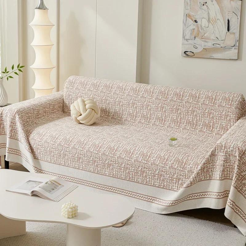 Ice Silk Sofa Cover Blanket Cool Feeling Universal Sofa Towel Mat for Living Room Multipurpose Furniture Protector Case