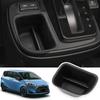 Auovo Toyota New Sienta 3-го поколения 10 серии Специальный ящик для хранения Карман для хранения Консольный ящик SIENTAMXP1MXPC10G Август 2022 ~ Текущее хранение