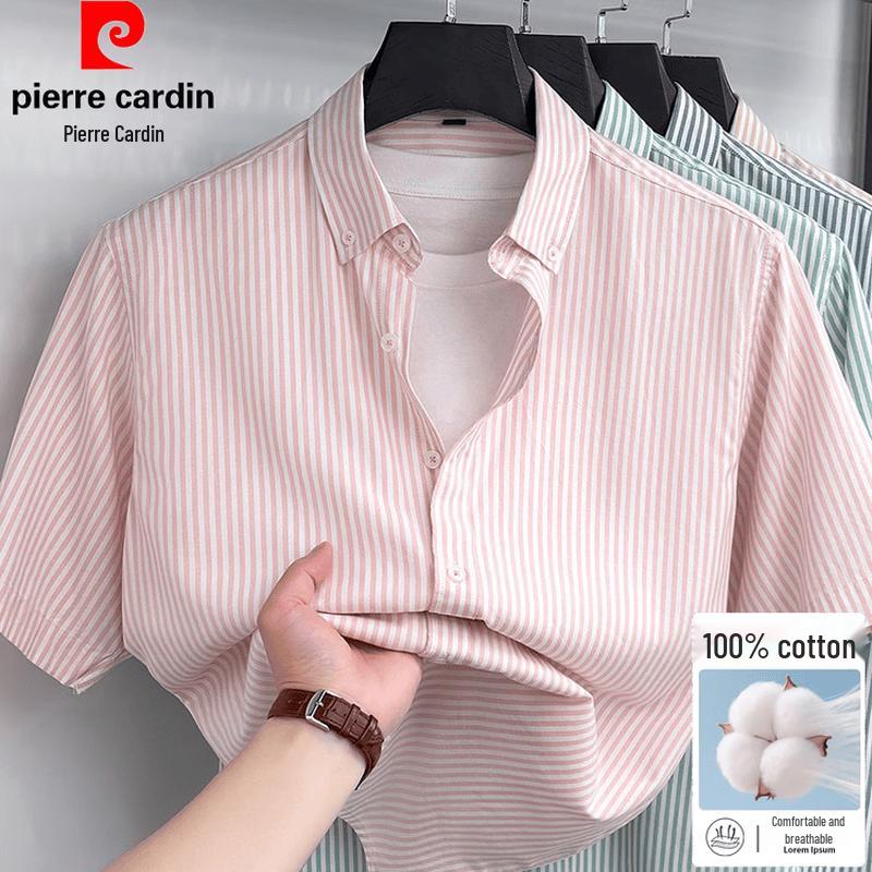 Pierre Cardin Мужская полосатая рубашка с коротким рукавом из чистого хлопка