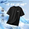 Warrior Men's 7A Anti-Bacterial Cooling T-Shirt