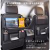 AUSTYLCO Car Seat Back Rear Seat Multifunctional Storage Passenger Storage Seat Car Seat Back Storage Front Seat Storage with Folding Multifunctional