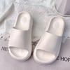 Platform Slippers Women's Summer Wear Home Bathroom Bath Couple Slippers Sandals